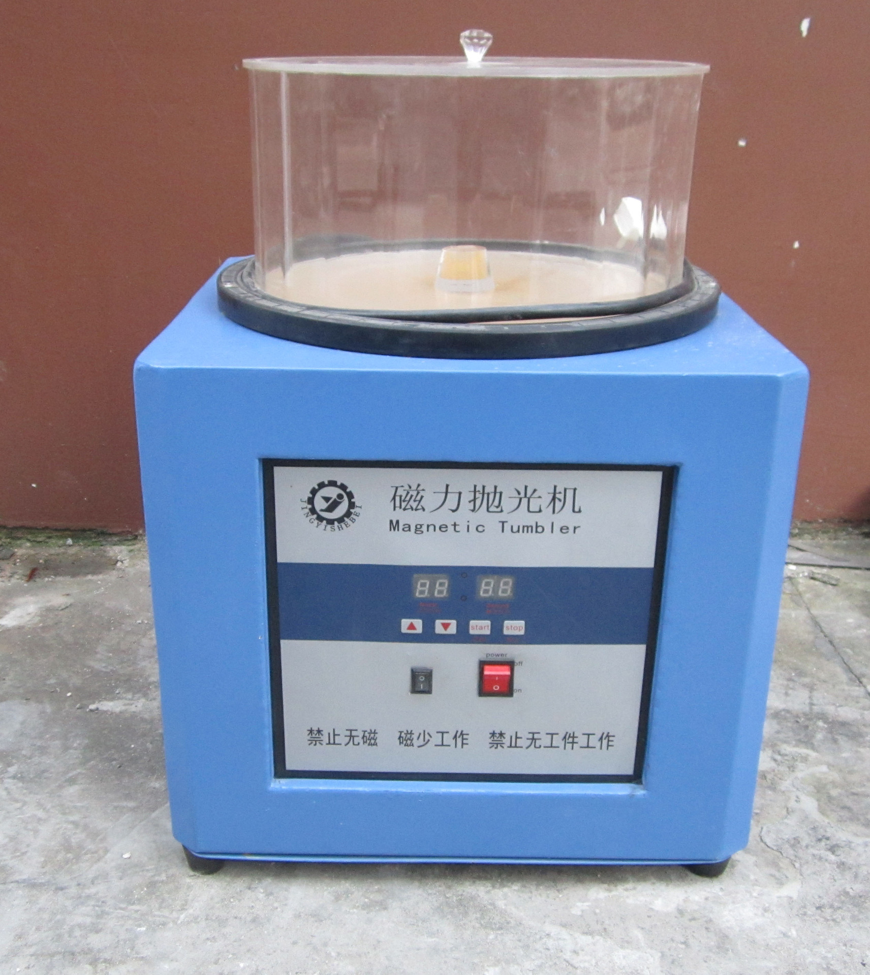 定时磁力抛光机带正反转 首饰加工机器设备 去毛刺五金加工