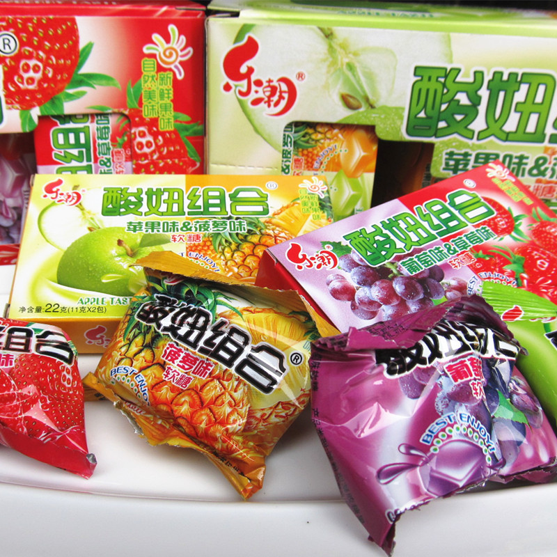 80后90后回忆糖果零食 酸妞组合 水果味软糖 草莓味/葡萄味 20克