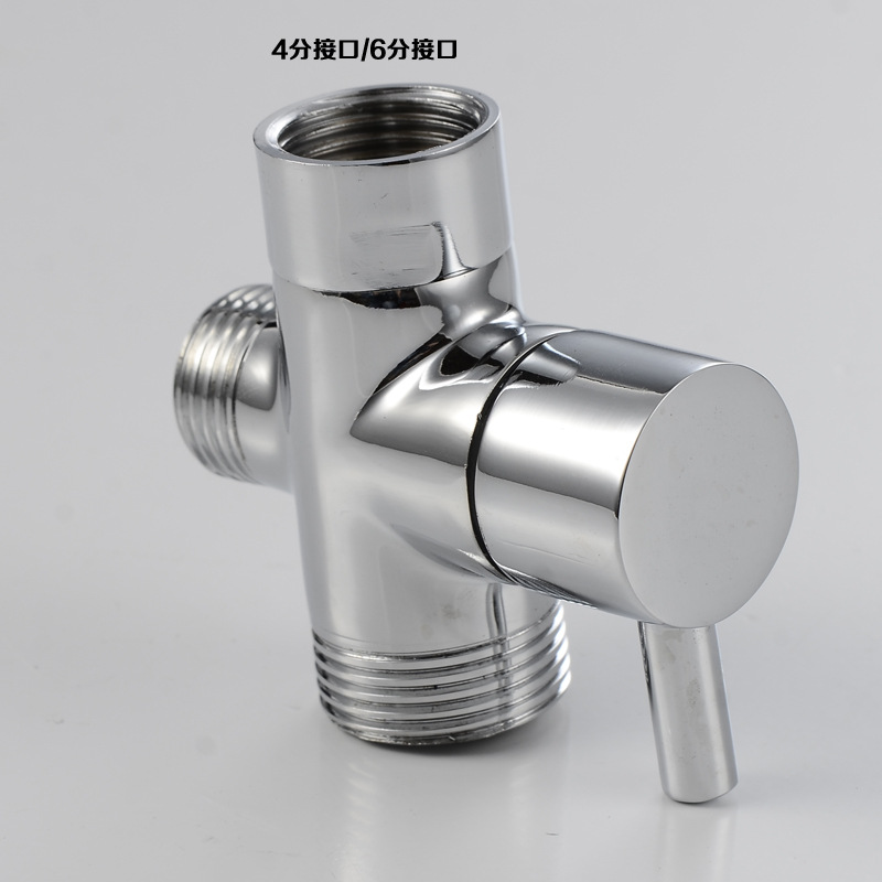 全铜分水器 快开分水阀 三通花洒配件淋浴转换阀一进二 4分6分