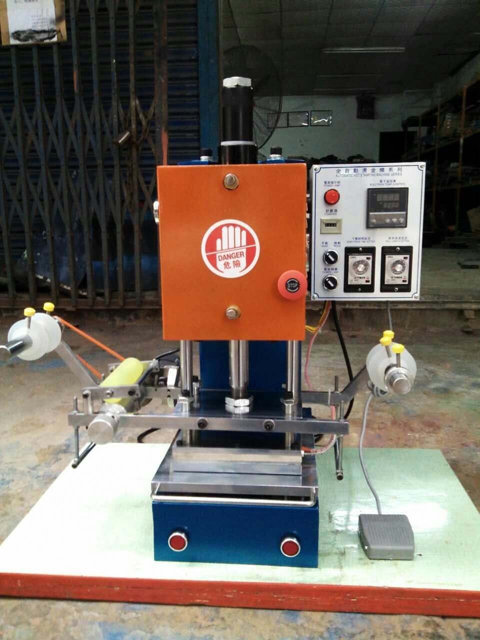 广东家直销皮革烫金机 手袋加工设备 文具加工设备