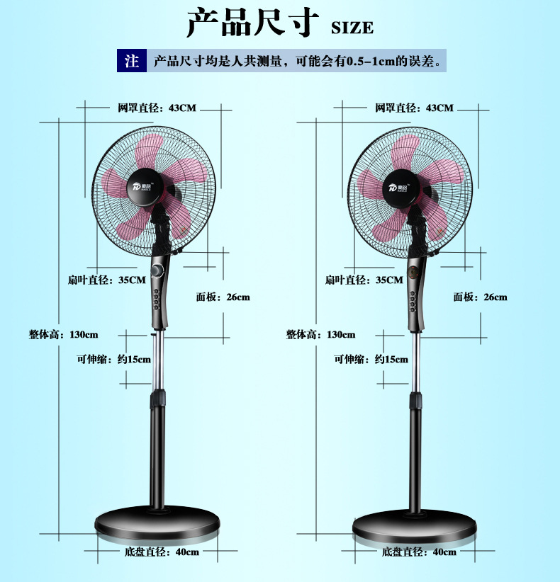 上海遥控伸缩门维修厂家_遥控电风扇维修手册_手机怎么遥控风扇