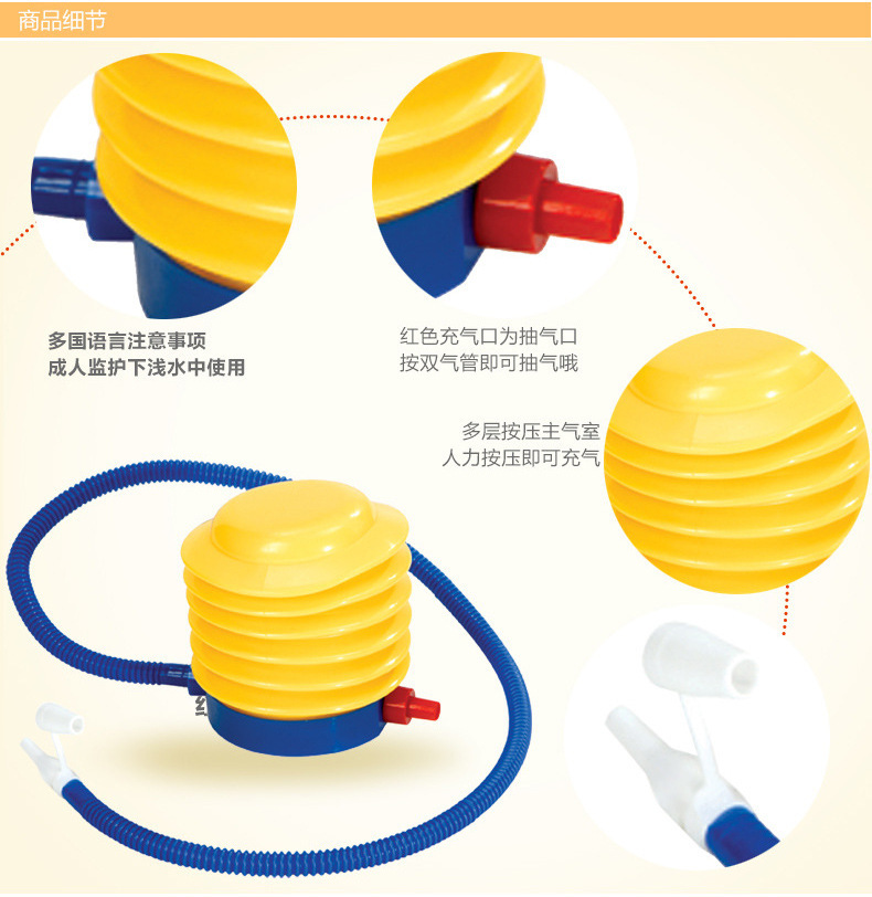 批发 脚踩充气筒 脚踩充气泵 充气泵 脚踩打气筒 气球脚踏充气筒