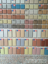 外墙纸皮砖价格_今日最新外墙纸皮砖价格行情