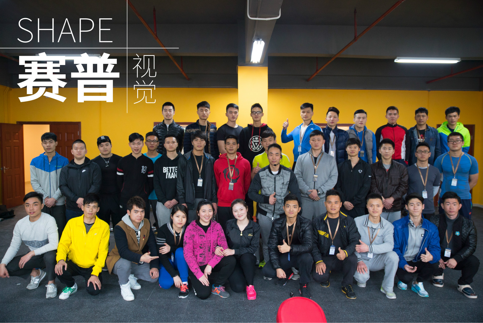 李浩然老师班 (2)