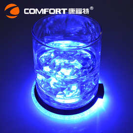 自产自销LED发光杯垫圆形薄款电子发光酒瓶杯垫酒吧KTV促销礼品