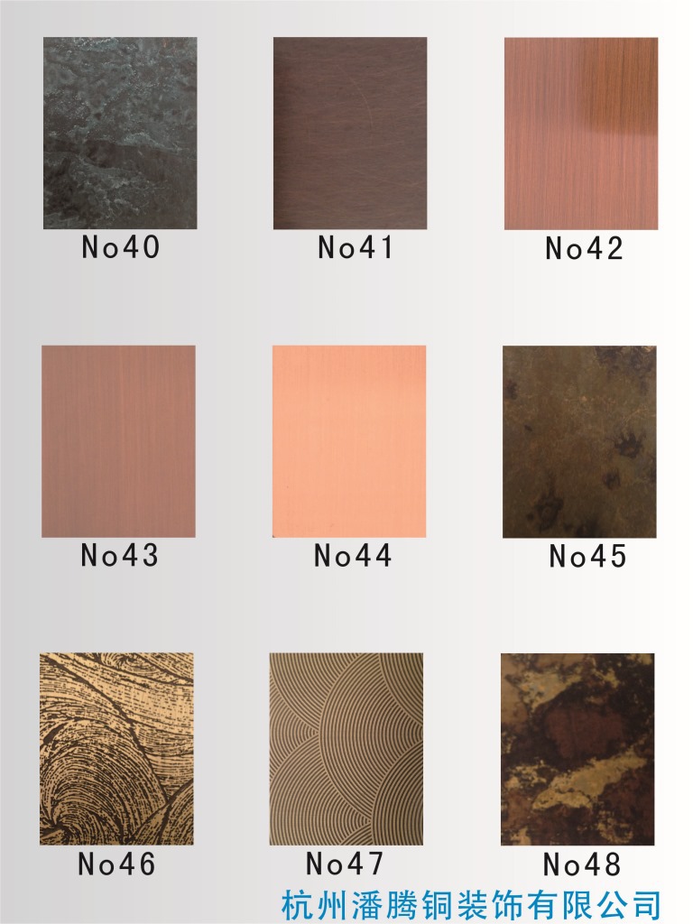 潘腾铜装饰直销黄紫铜门银行工程别墅庭院进户门定制对开铜花铜.