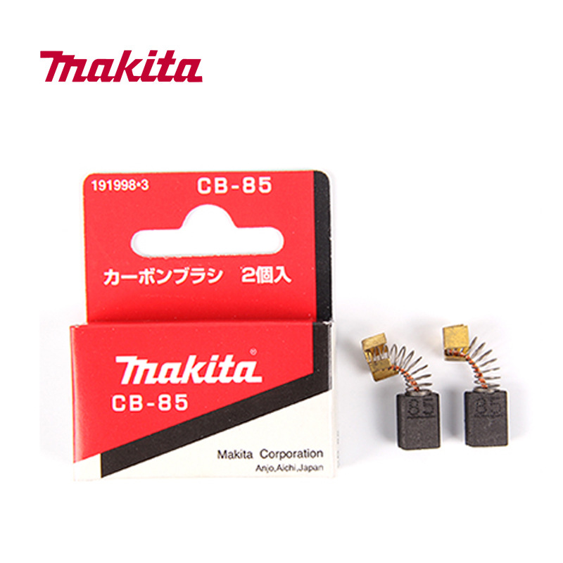 Mutian Electric Drill Electric Hammer Carbon Brush Makita Electric Tool Accessories Original Packaging Product Repair Accessories