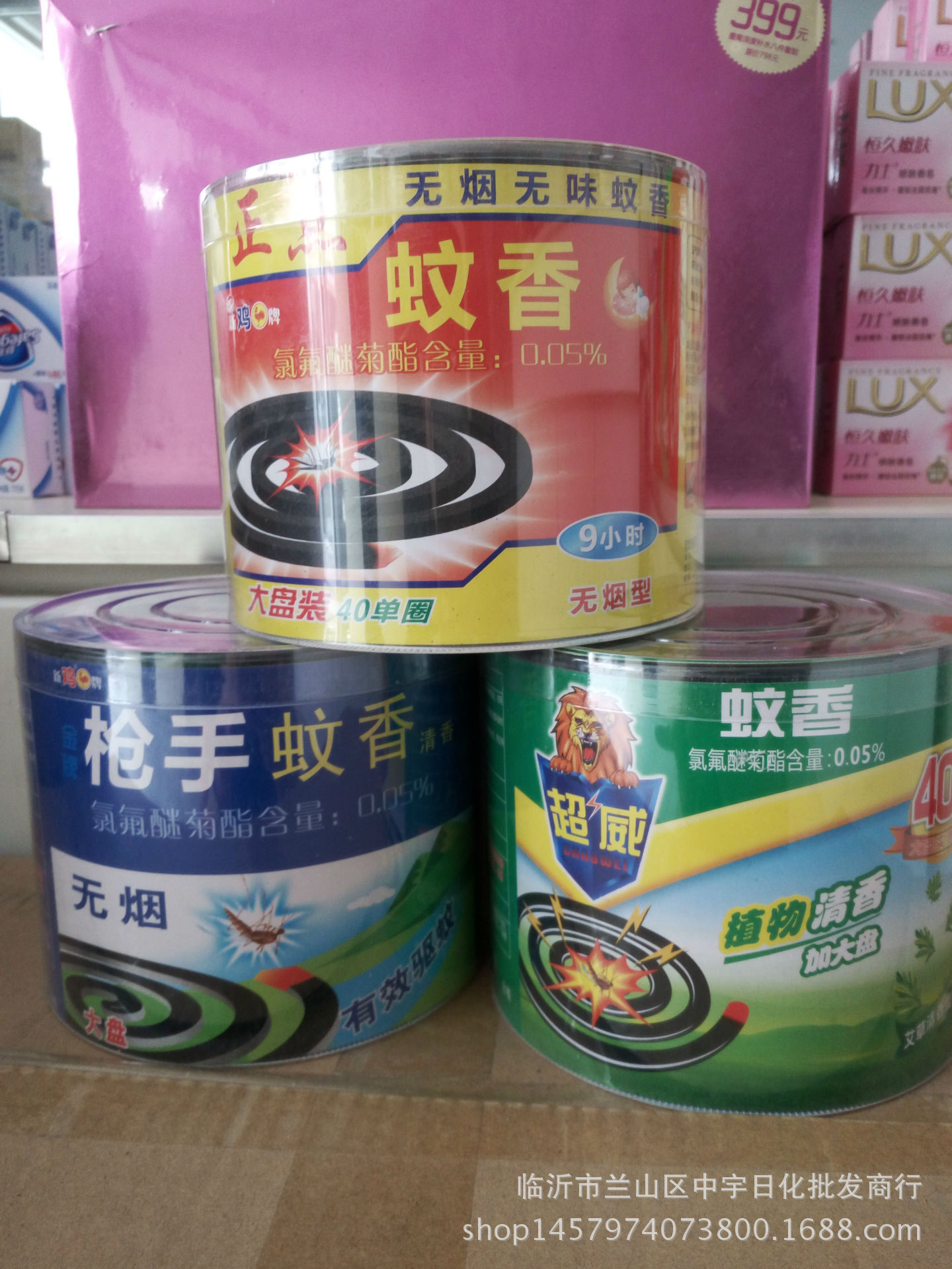 批发超大桶装蚊香 夏季热卖产品 蚊香