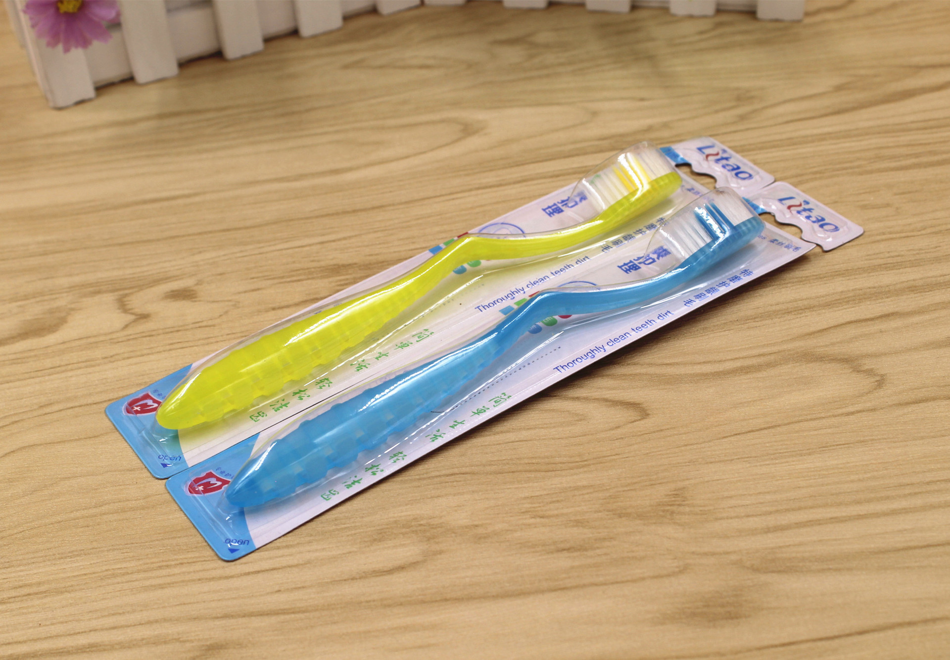 f612 丽涛105清爽护理牙刷批发 地