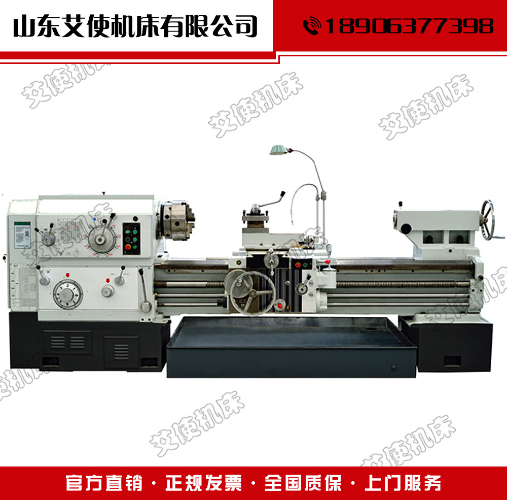 cw6263b马鞍车床 cw6263马鞍车床 重型车床 大型车床
