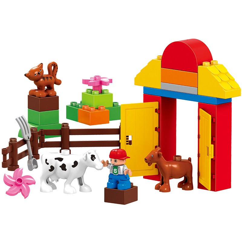 惠美 星斗城 儿童大颗粒拼装拼插益智积木 小农场盒装系列 hm068