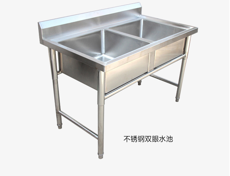 商用不锈钢洗手台水池水槽洗碗池洗菜盆单星双盆三槽厨房水台拆.