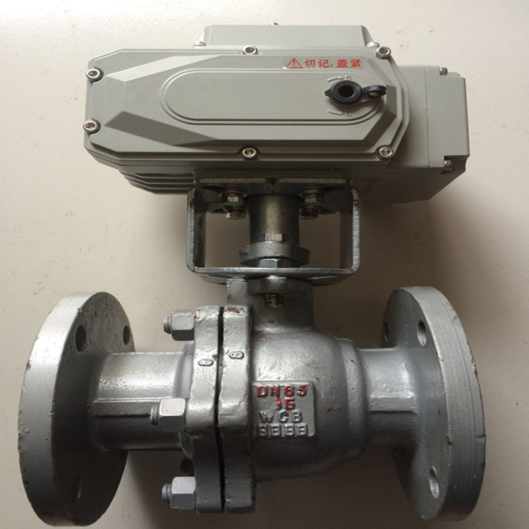 dn65电动球阀,碳钢01_副本