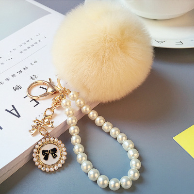 Lazy Rabbit Hair Ball Pearl Chain Bow Tag Handbag Pendant Plush Key Chain Hairy Ball Car Fur Hanging Ornaments