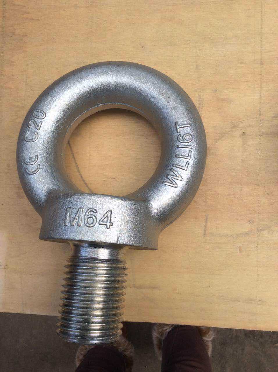 电镀锌德式吊环螺栓 船用吊环螺栓 货源充足 吊装模具吊环