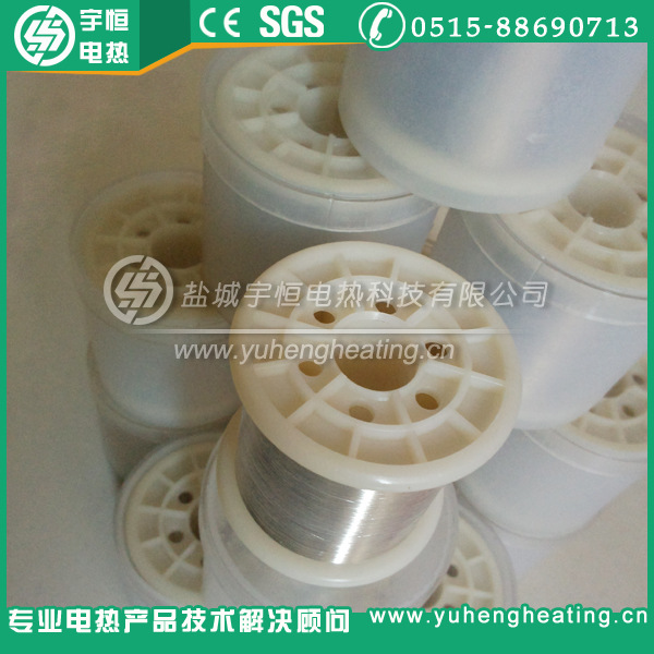 0.035mm纯镍丝