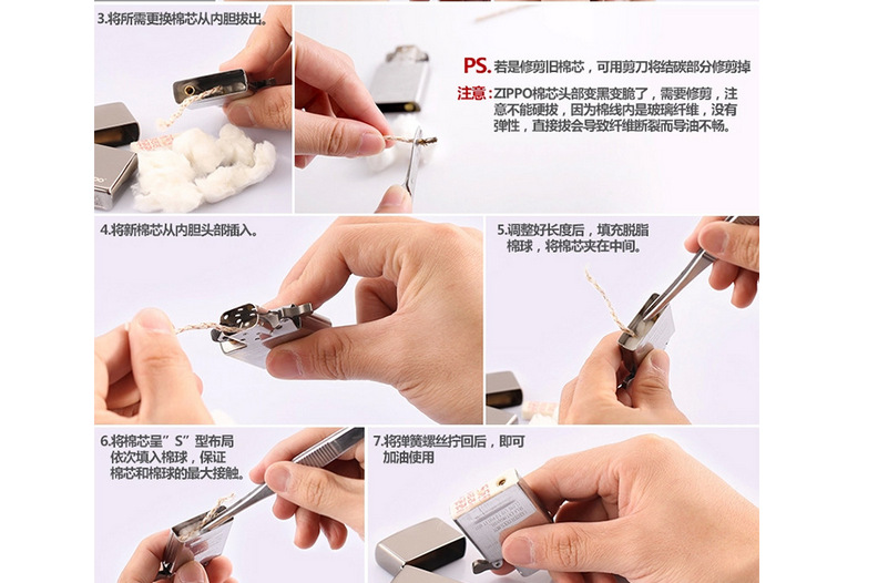 原装正品zippo打火机 水晶美元符号20904