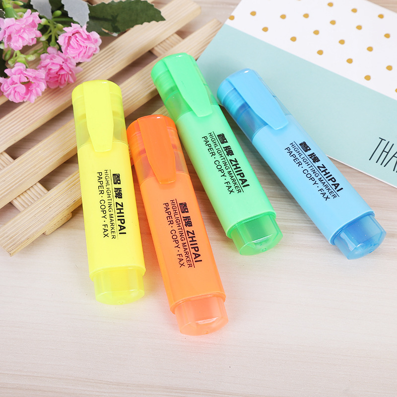 智牌荧光笔4色装彩色荧光标记笔记号笔 划线笔学生文具用品 780