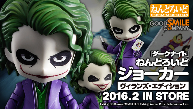 q版粘土 dc 蝙蝠侠黑暗骑士 小丑 joker 566# 换脸公仔