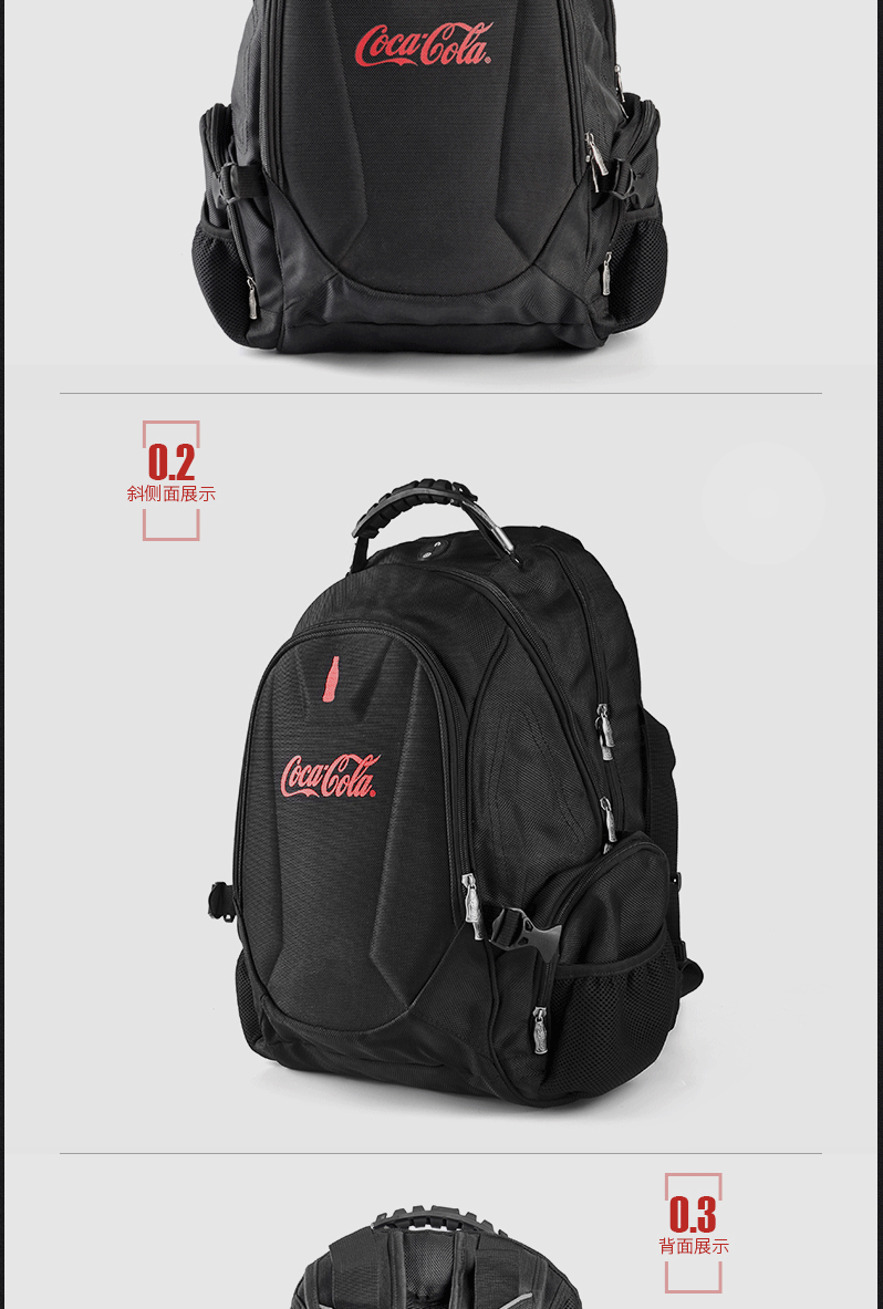黑色广告双肩包 大容量旅行背包男女学生上学书包纯色双肩包批发