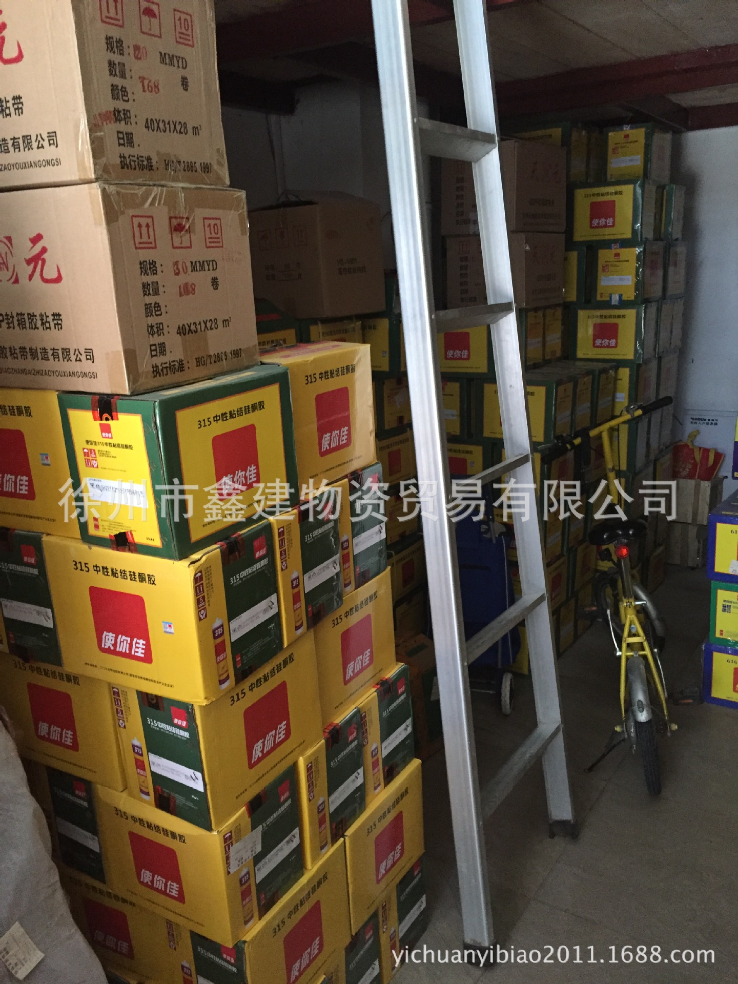 广东大光明厂家直销 使你佳玻璃胶 结构胶 幕墙胶