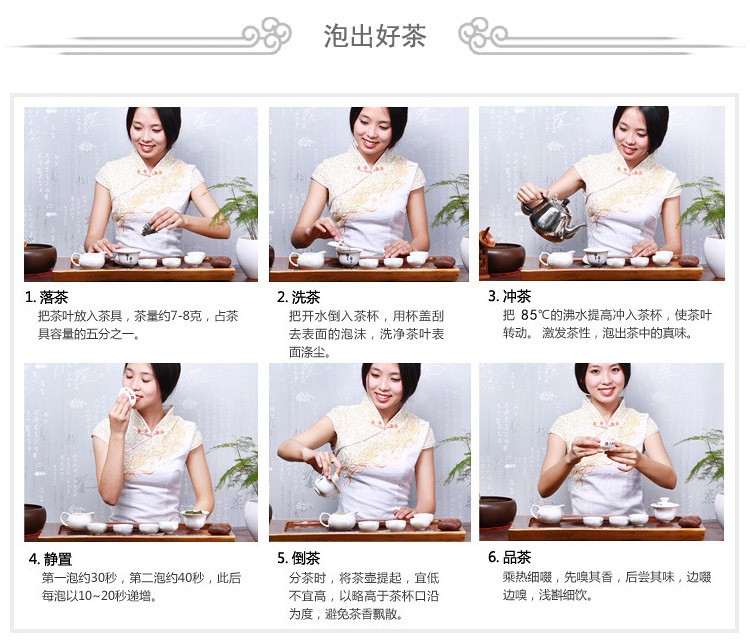 正宗福鼎老白茶柳氏福兴罐装特级老白茶批发厂家