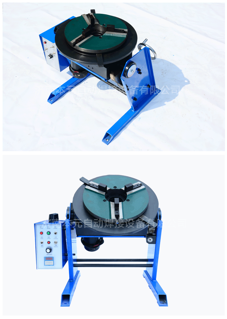 使用覆盖 广 带卡盘100公斤变位机 卡盘式变位机 焊接变位器