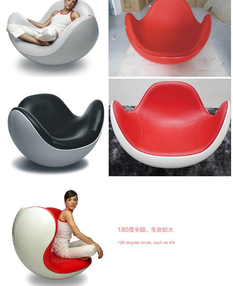 不倒翁椅玻璃钢蛋壳椅创意摇摇椅时尚休闲躺椅子午休躺椅新款