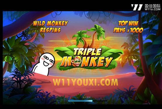 在盈佳玩PT电子游戏《三倍猴子》想起《古怪