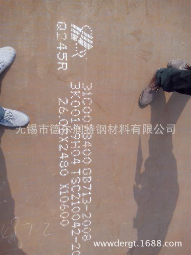 IMG20130305012