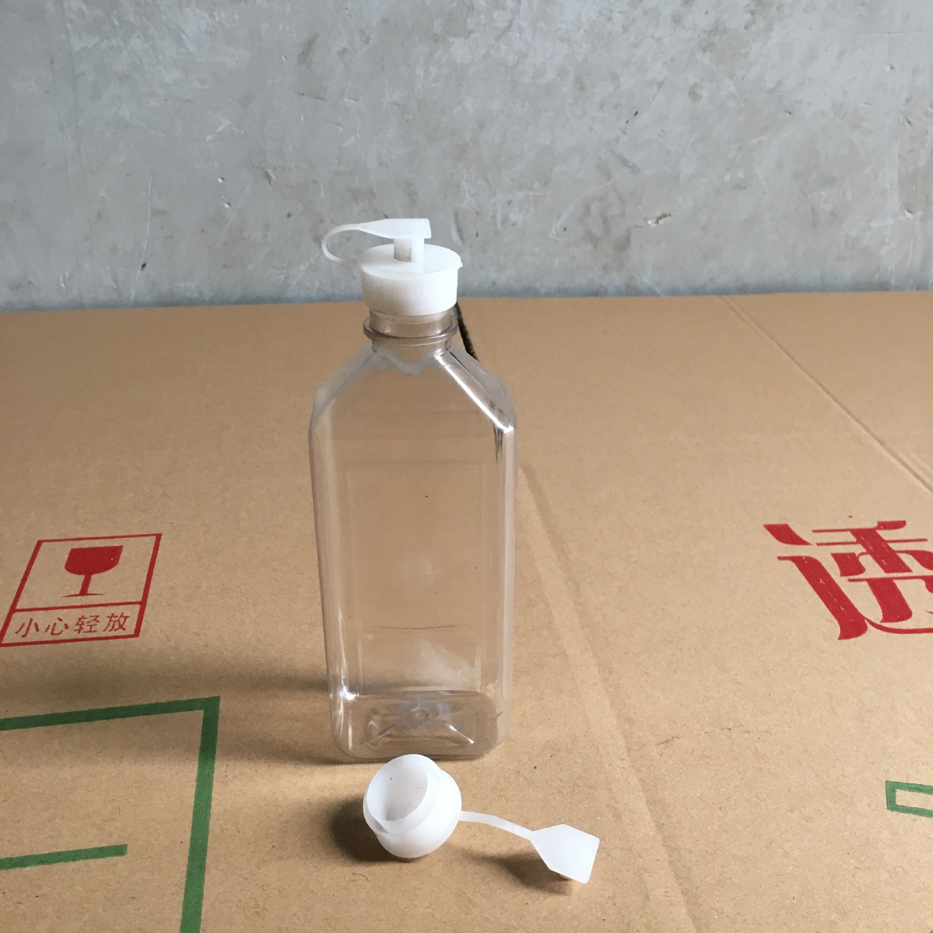 厂家直销250毫升墨汁瓶