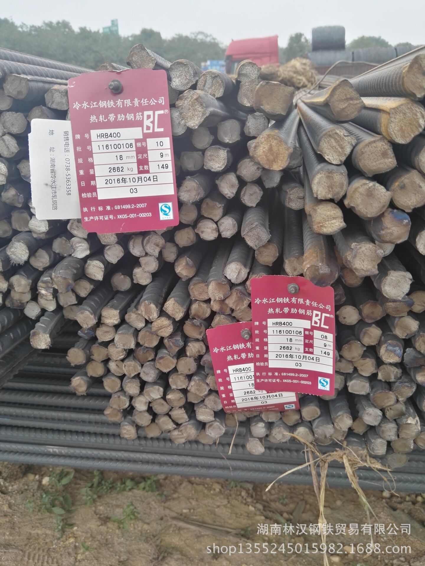 【长沙螺纹钢价格】热销hrb400热轧带肋钢筋 冷钢博长三级螺纹钢