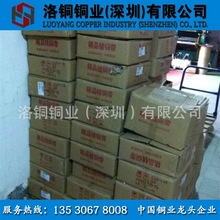 厂家供应C17200高弹性铍铜带 温控开关/电器用铍铜带 规格齐全