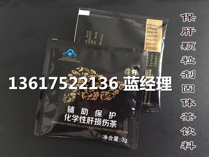 2279854329_2011901772