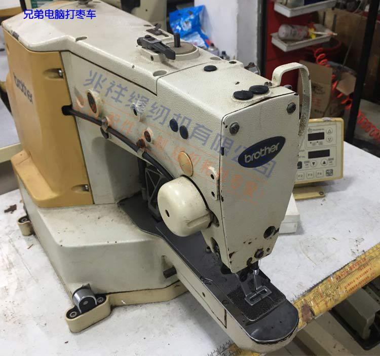 二手工业缝纫机 兄弟电脑打枣车430d 打结机 套结机 电脑缝纫机
