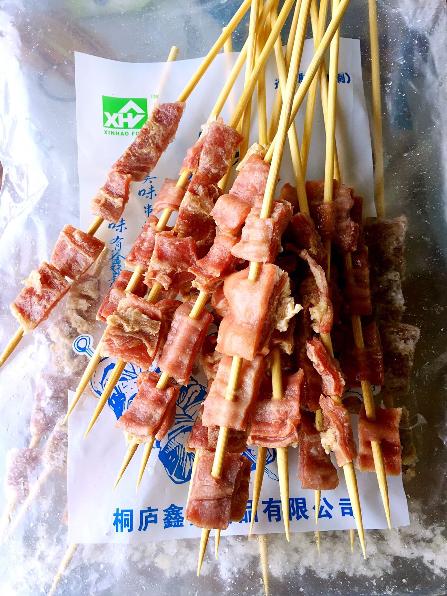 【鑫豪】烧烤 *串 野炊 必备 肚香恋 猪肚串