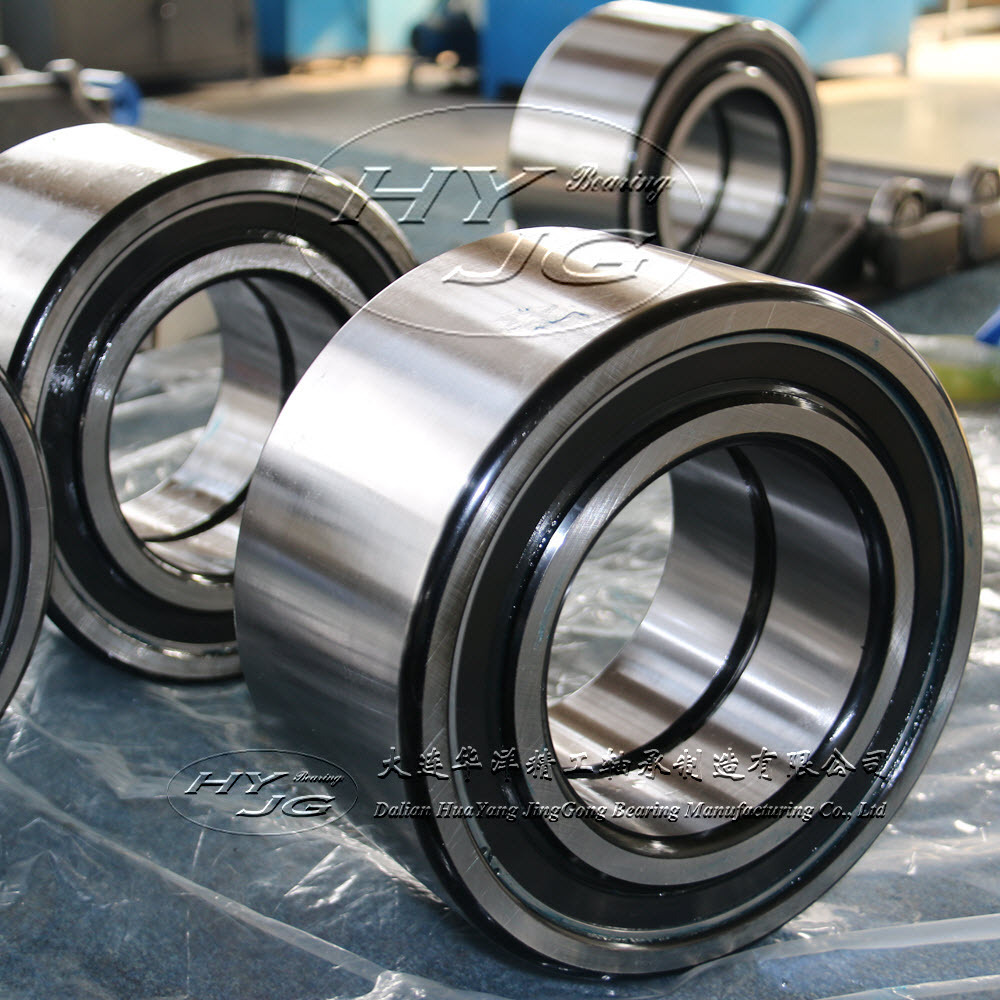 大连华洋精工轴承制造有限公司