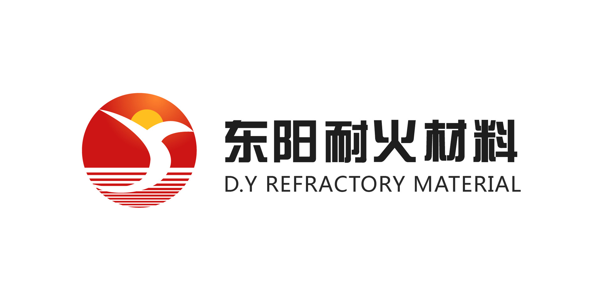 郑州东阳耐火材料有限公司 logo
