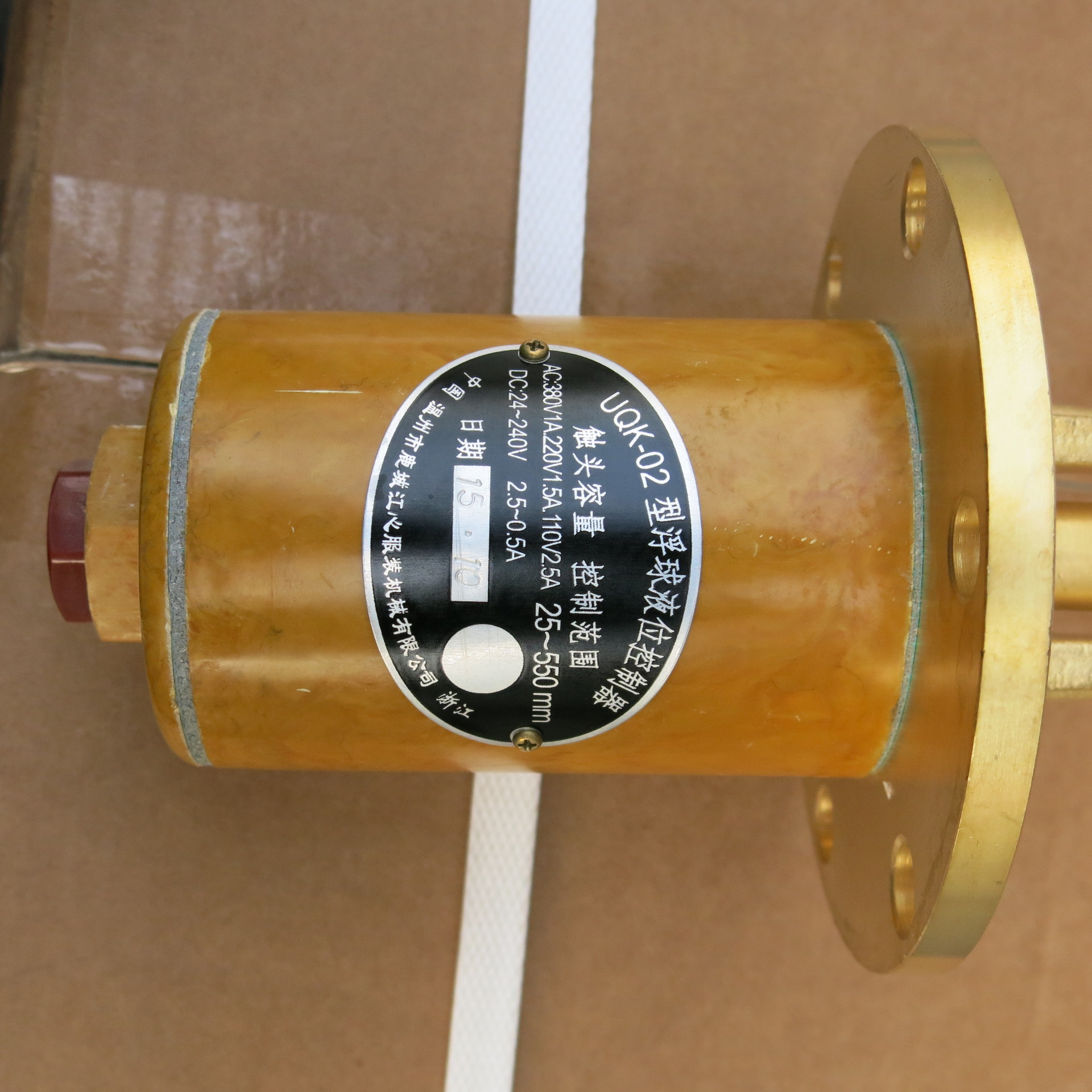 uqk-02浮球液位控制器 - 仪器仪表批发交易网