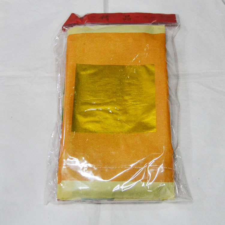 新居入伙烧纸 拜神纸品 祈福拜神纸 厂家直销