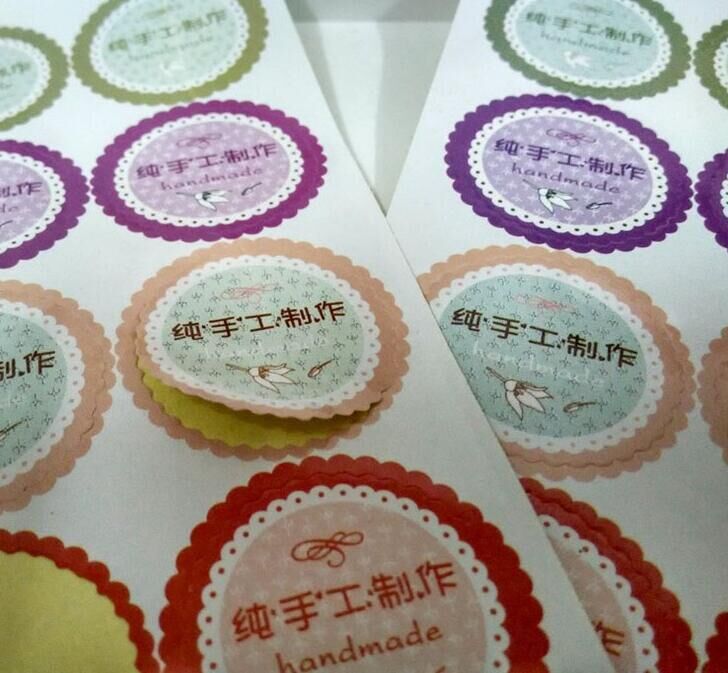 [1张12贴]纯手工制作烘焙封口贴纸 handmade唇膏瓶diy标签装饰贴-中国