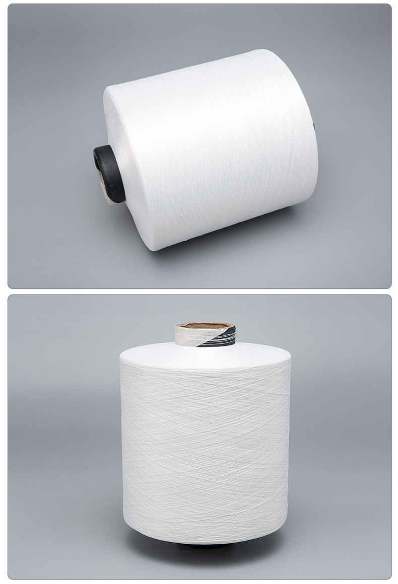 供应消光涤纶复丝 pet切片 150d/48f复丝 和瑞兴厂家批发