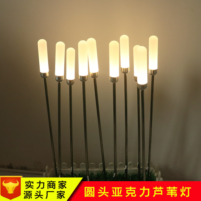 草坪灯_草坪灯供应商_草坪灯批发市场