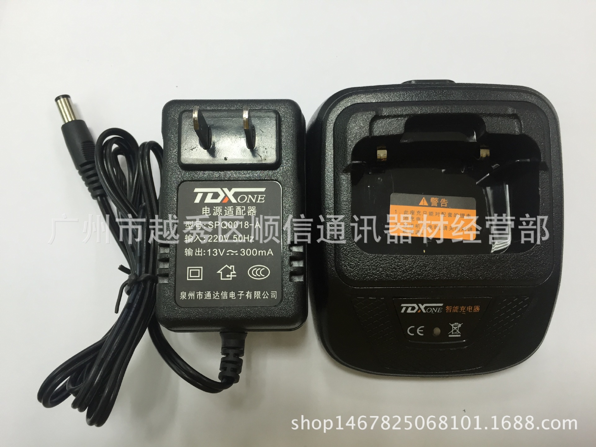 怎样维修车载充电器_车载充电导航仪不充电_车载充电吸尘器