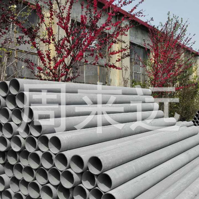 厂家直销 新品水泥烟囱管 大量供应 通风管道,电缆管【图】