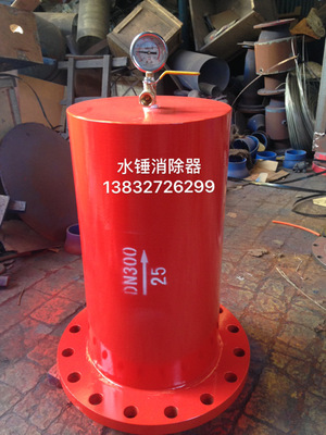 管道不规则水击波形成 管道造影形成 选用活塞式水锤消除器