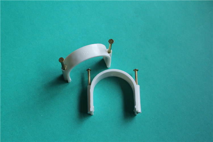 厂家直销 pvc线卡 卡钉 50双钉乳白色 管卡 专业生产 钉卡批发