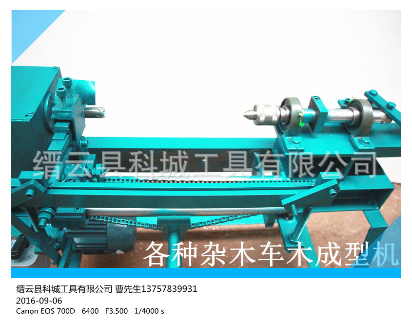 木棒,刀柄 同城可上门安装    提供技术指导 欢迎进店选购 机器均可按