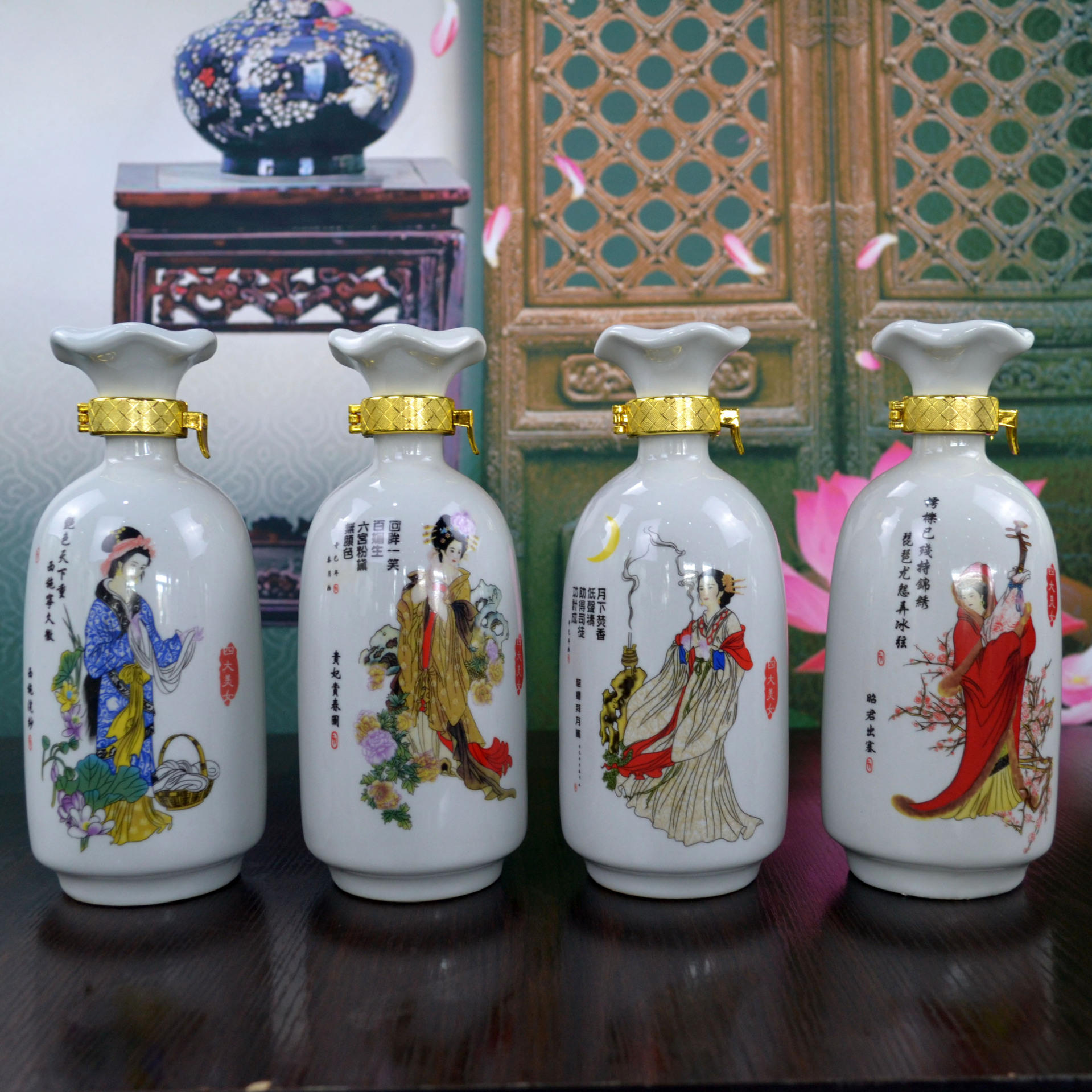 1斤装四大美女陶瓷酒瓶/景德镇陶瓷酒瓶厂家订做可装油瓶醋瓶