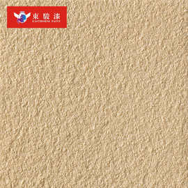 厂家批发东骏米黄色真石漆 外墙真石漆施工仿石漆